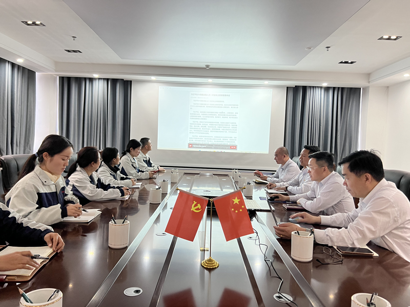 兩會2_副本.png